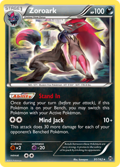 Zoroark card art