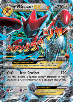 M Scizor EX card art