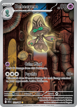 Beheeyem - 121/086 card art