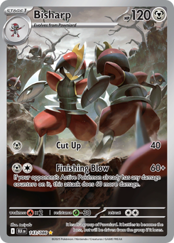 Bisharp - 143/086 card art