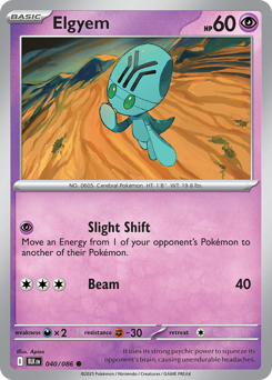 Elgyem — SV: Black Bolt