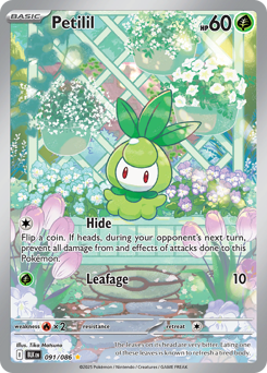 Petilil - 091/086 card art