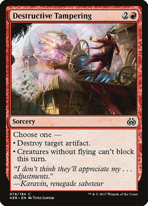 Destructive Tampering card art
