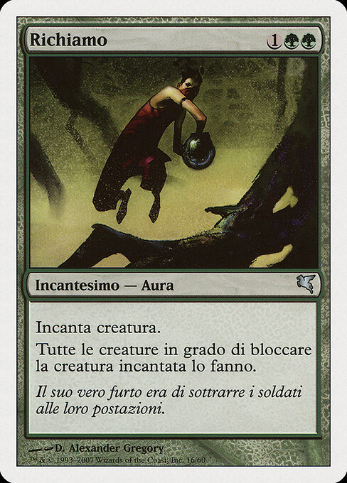Lure card art
