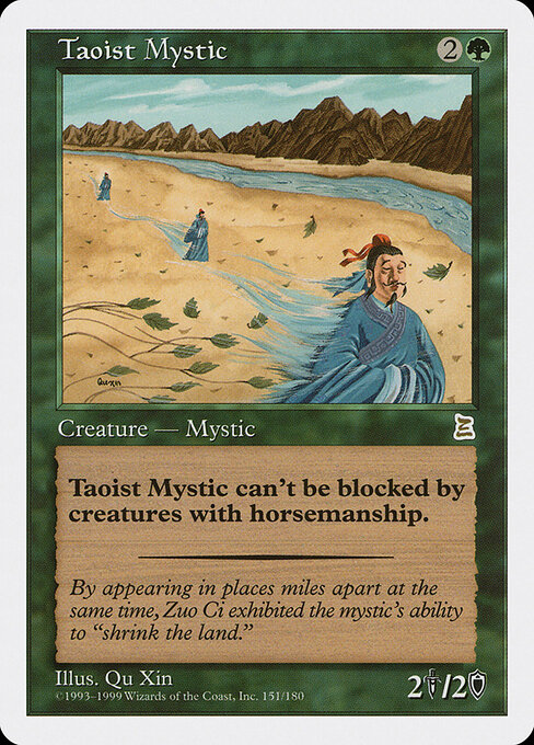 Taoist Mystic card art