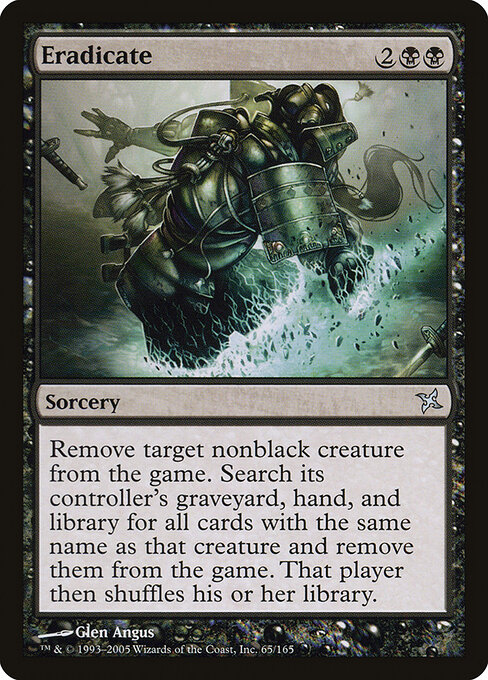 Eradicate card art