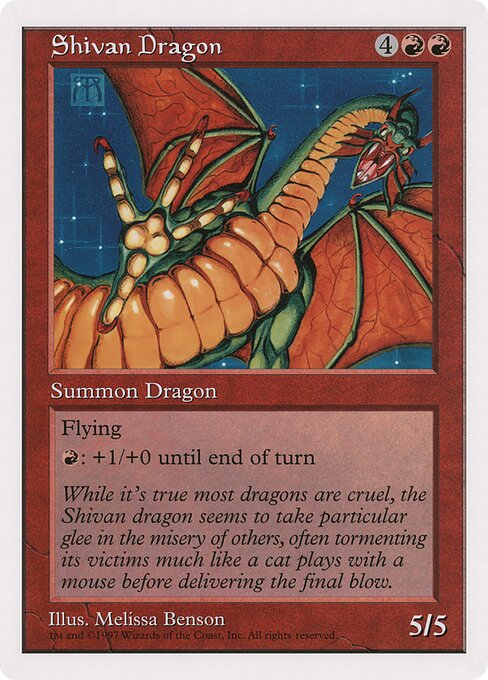 Shivan Dragon card art