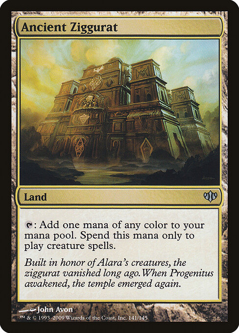 Ancient Ziggurat card art