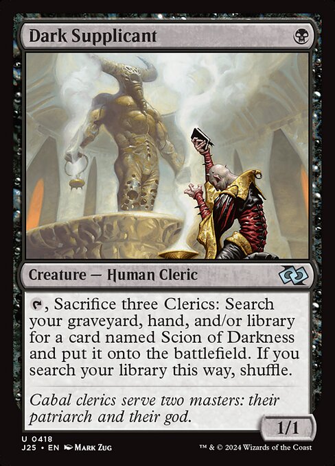 Dark Supplicant card art