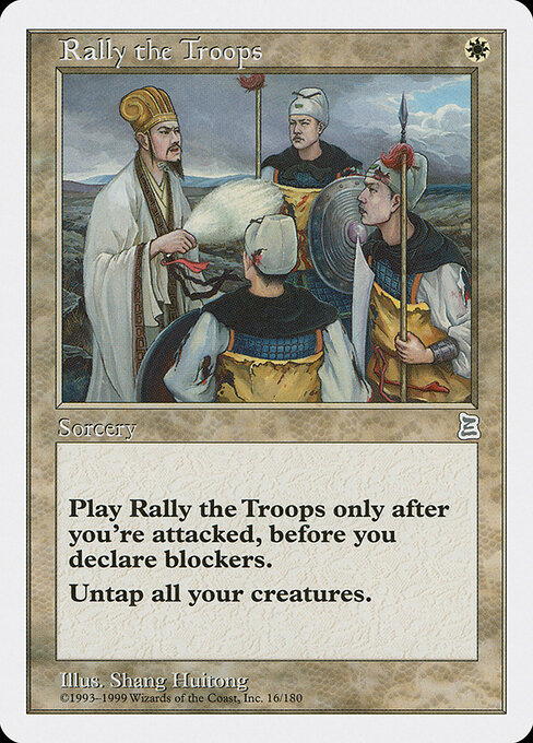 Rally the Troops card art