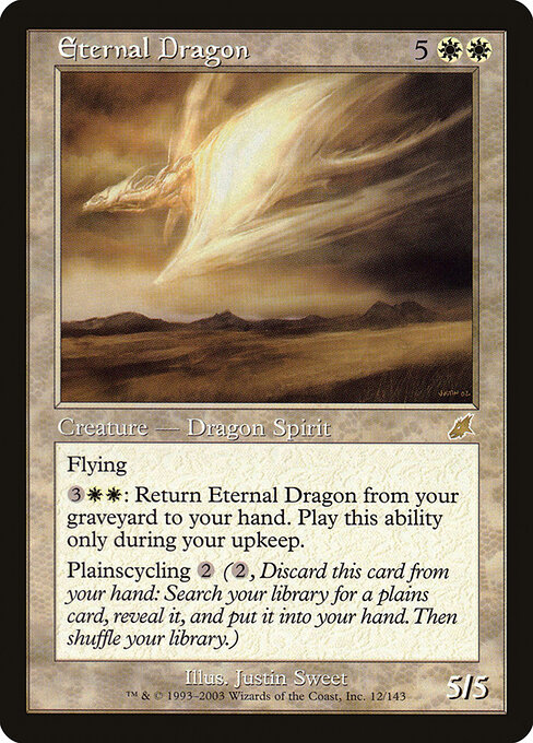 Eternal Dragon card art