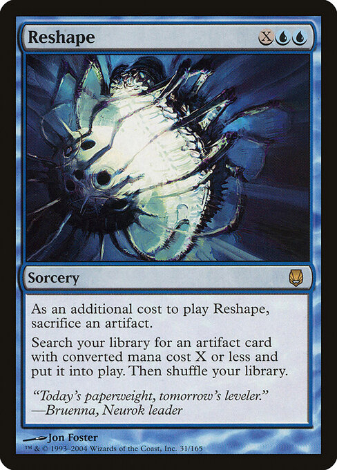 Reshape card art