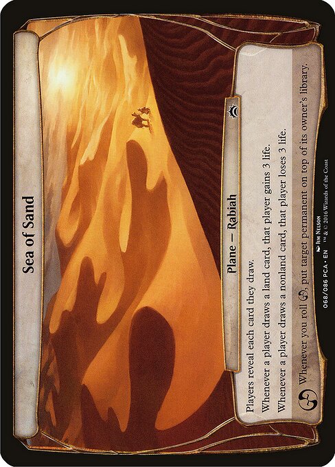 Sea of Sand (Planechase) card art