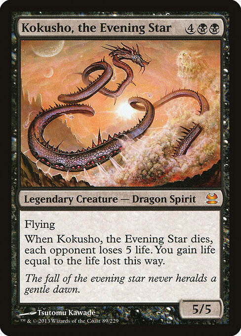 Kokusho, the Evening Star card art