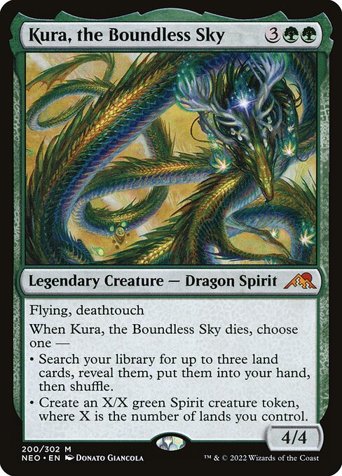 Kura, the Boundless Sky card art
