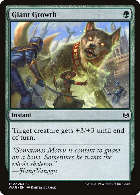 Giant Growth (CE) card art
