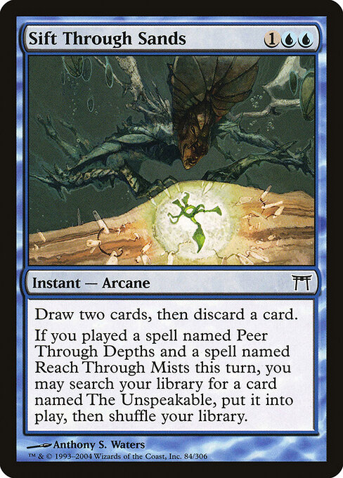Sift Through Sands card art