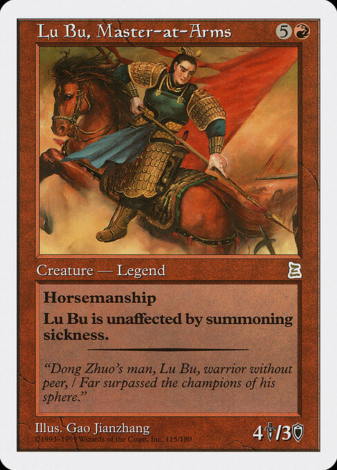 Lu Bu, Master-at-Arms card art