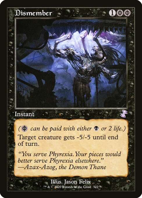 Dismember card art