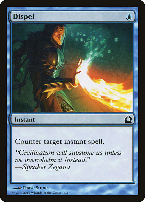 Dispel card art