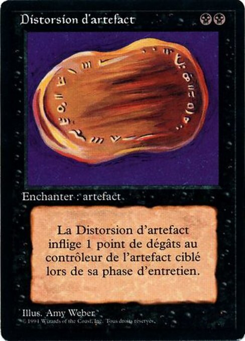 Warp Artifact card art