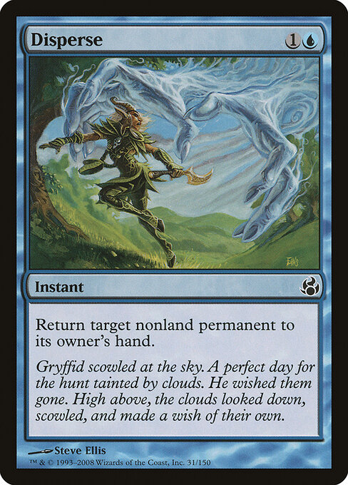 Disperse card art