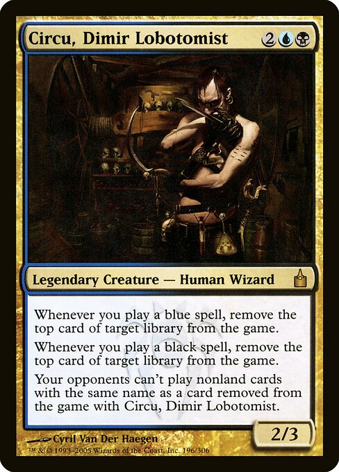 Circu, Dimir Lobotomist card art