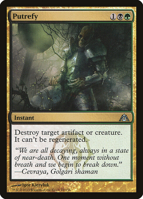 Putrefy card art