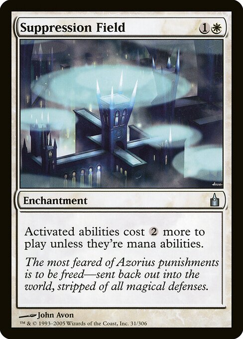 Suppression Field card art