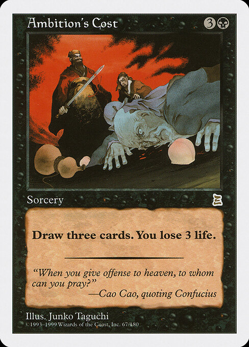 Ambition's Cost card art