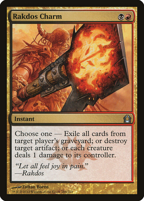 Rakdos Charm card art