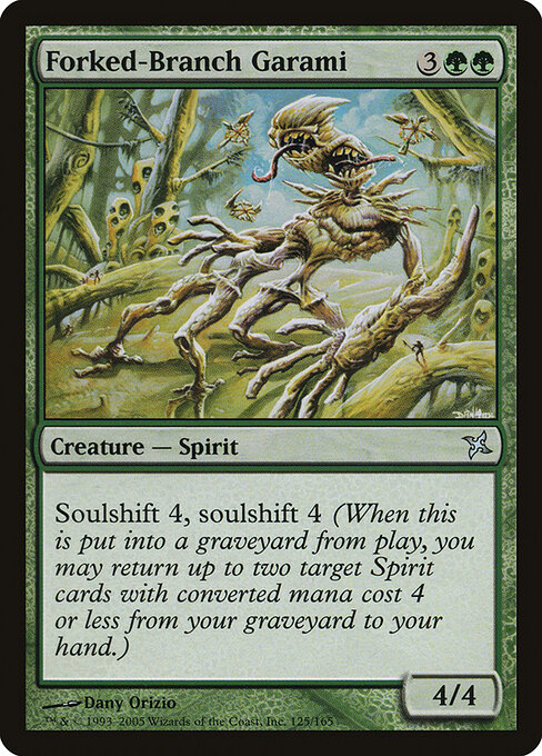 Forked-Branch Garami card art