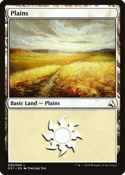 Plains card art