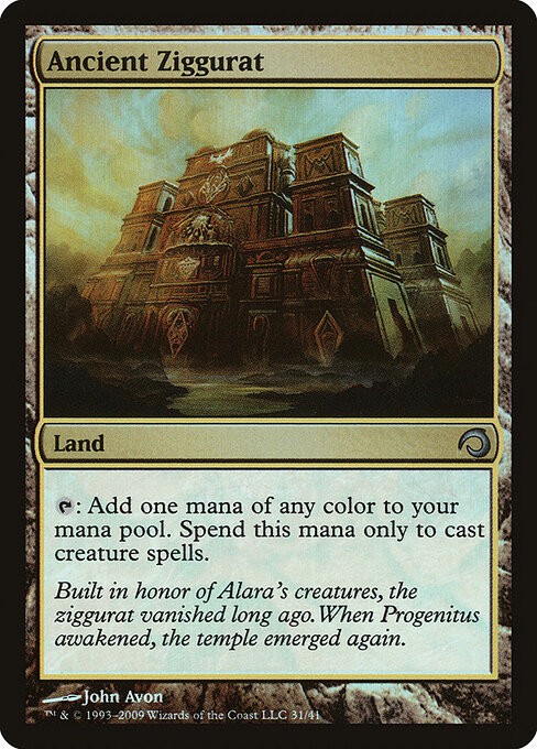 Ancient Ziggurat card art