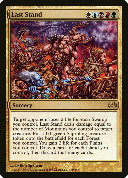 Last Stand card art