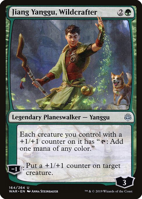 Jiang Yanggu, Wildcrafter card art