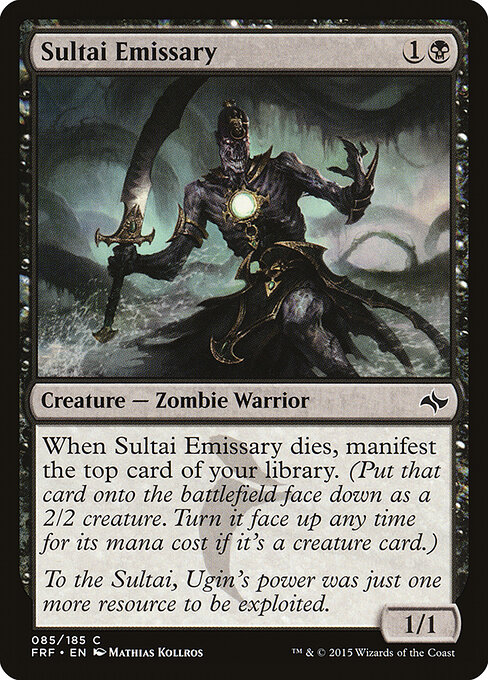 Sultai Emissary card art