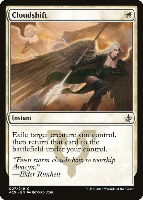Cloudshift card art