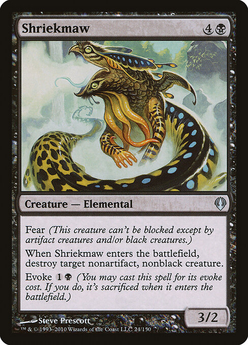 Shriekmaw card art