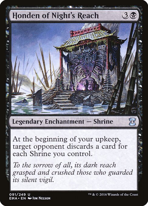 Honden of Night's Reach card art