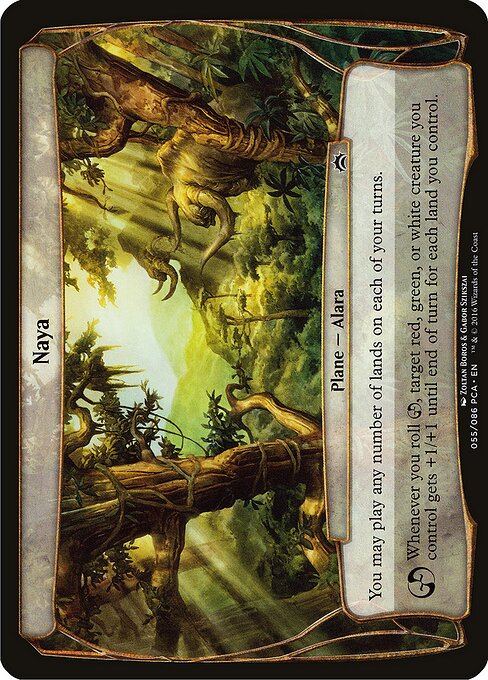 Naya (Planechase) card art