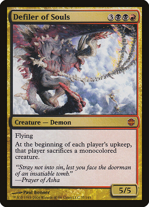Defiler of Souls card art