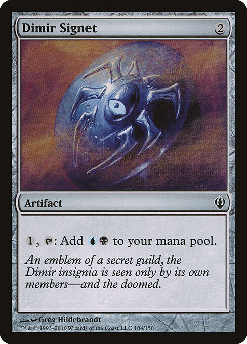 Dimir Signet card art