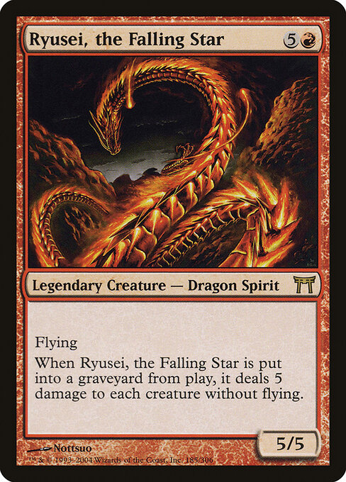 Ryusei, the Falling Star card art