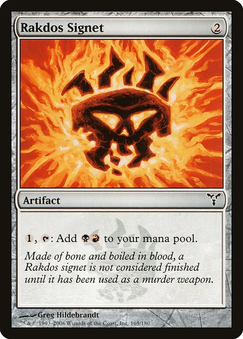 Rakdos Signet card art