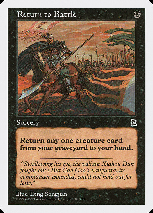 Return to Battle card art
