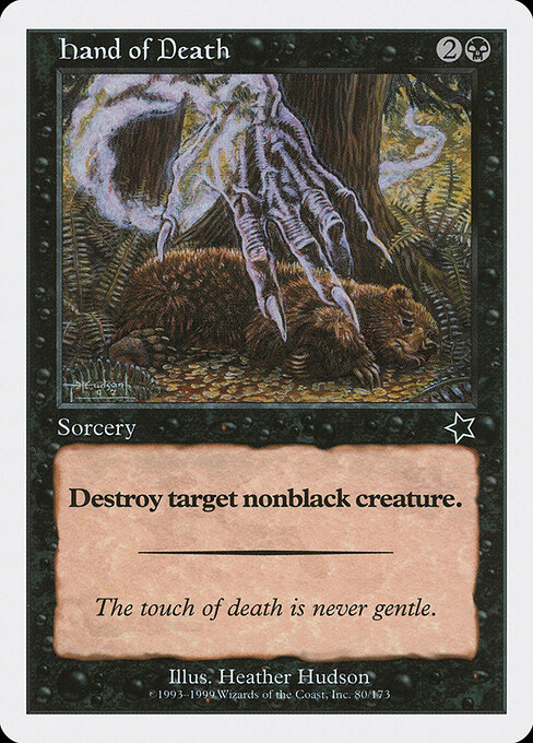 Hand of Death card art