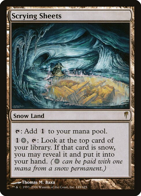 Scrying Sheets card art