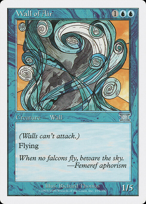 Wall of Air card art