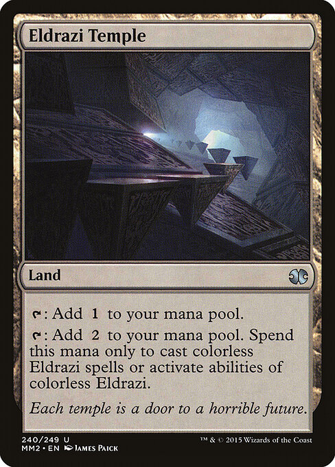 Eldrazi Temple card art